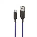 کابل شارژ اندروید MICRO-USB وریتی VERITY مدل CB 3148A متراژ 1 متر thumb 1