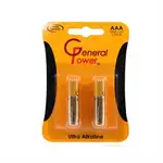 باتری نیم قلم AAA General Power (GP) مدل LR03 Ultra Alkaline thumb 1