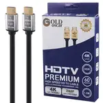 کابل Gold Oscar HDMI V2.0 4K 1.5m thumb 1