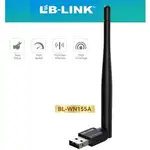 کارت شبکه USB بی سیم آنتن دار LB-LINK ا LB-LINK 150Mbps Network Wireless BL-WN155A thumb 1