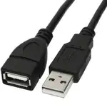 کابل افزایش KAISER USB طول 3 متر thumb 1