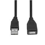 کابل افزایش iFortech USB طول 1.5 متر thumb 1