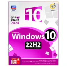 سیستم عامل Windows 10 22H2 Update 2024 نشر گردو gallery0