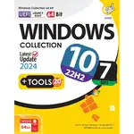 Windows Collection 7 SP1 & 10 22H2 + Tools 20th Edition thumb 1