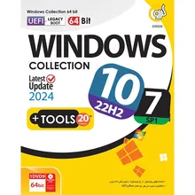 Windows Collection 7 SP1 & 10 22H2 + Tools 20th Edition gallery0