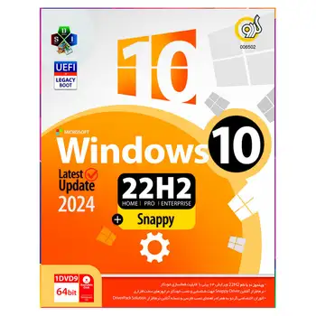 سیستم عامل Windows 10 22H2 + Snappy 2024 نشر گردو