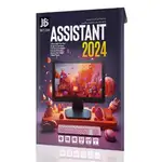 کالای جدیدAAssistant 2024 32&64 bit - JB.TEAM thumb 2