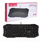 کالای کیبورد تسکو مدل TK8041 با سیم thumb 1
