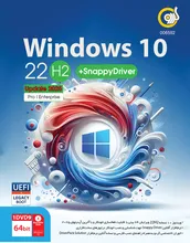 Windows 10 22H2 UEFI Support + AutoDriver gallery1