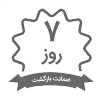 شرایط7 روز بازگشت رایگان